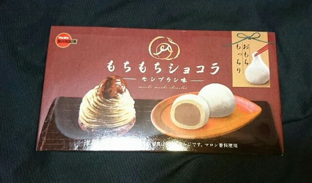 f:id:tukkoman:20200922033920j:image