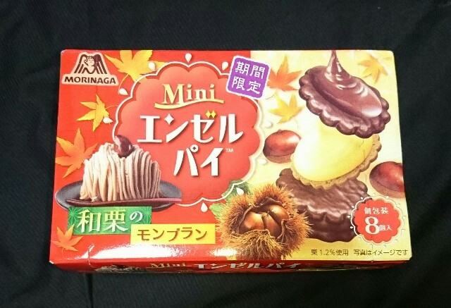 f:id:tukkoman:20200922034800j:image