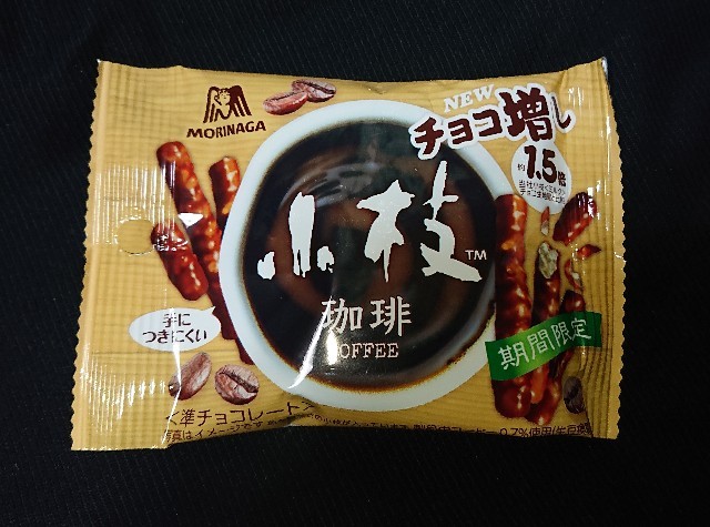 f:id:tukkoman:20200922074817j:image