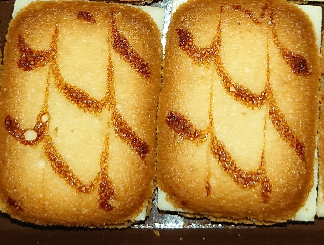 f:id:tukkoman:20200923095812j:image