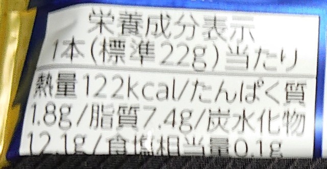 f:id:tukkoman:20200923100403j:image