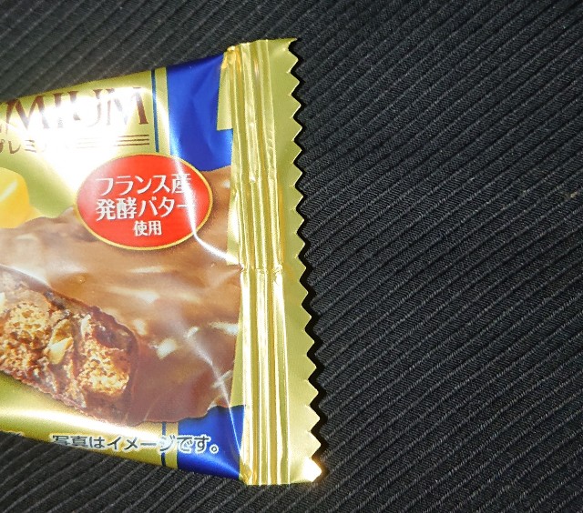 f:id:tukkoman:20200923100427j:image