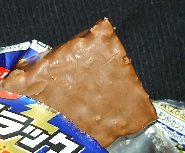 f:id:tukkoman:20200923100445j:image