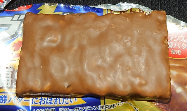 f:id:tukkoman:20200923100455j:image