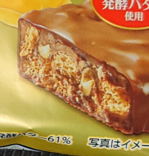 f:id:tukkoman:20200923100503j:image