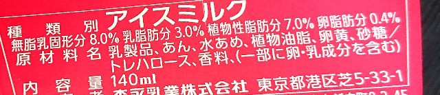 f:id:tukkoman:20200923100843j:image