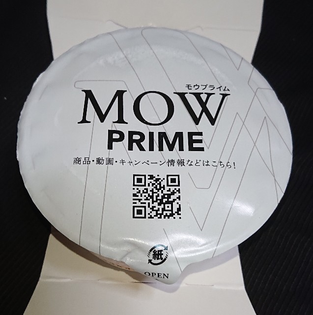 f:id:tukkoman:20200923100938j:image