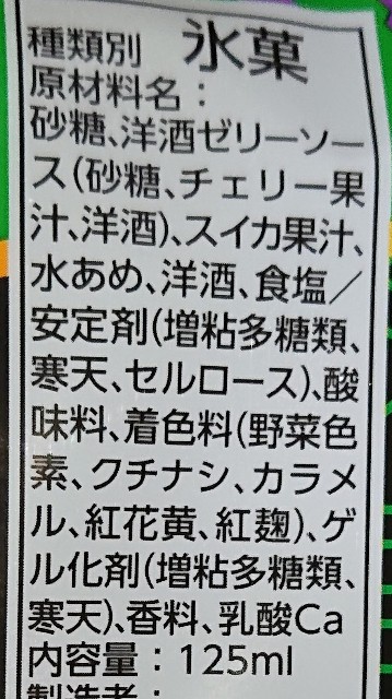 f:id:tukkoman:20200923101558j:image f:id:tukkoman:20200923101558j:image