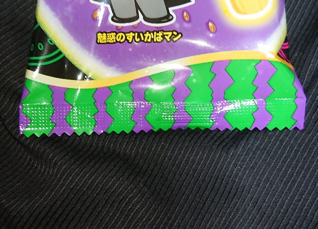 f:id:tukkoman:20200923101638j:image f:id:tukkoman:20200923101638j:image