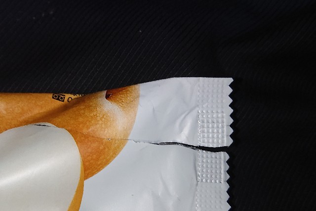 f:id:tukkoman:20200923102520j:image