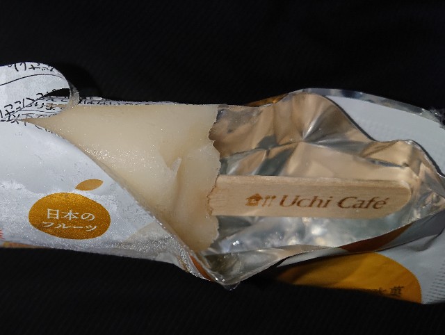 f:id:tukkoman:20200923102534j:image