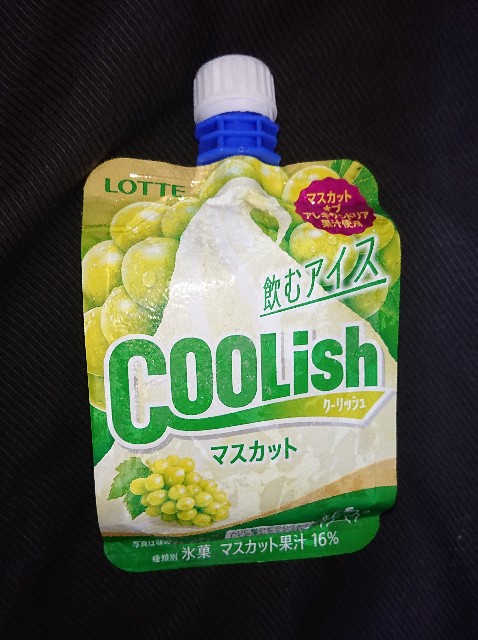 f:id:tukkoman:20200923102954j:image