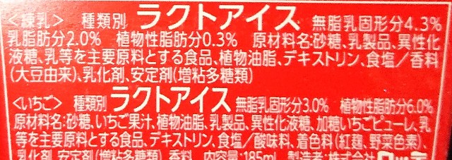 f:id:tukkoman:20200923103426j:image