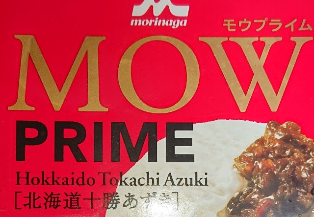 f:id:tukkoman:20200924051111j:image