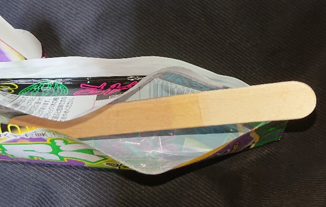 f:id:tukkoman:20200924122421j:image f:id:tukkoman:20200924122421j:image