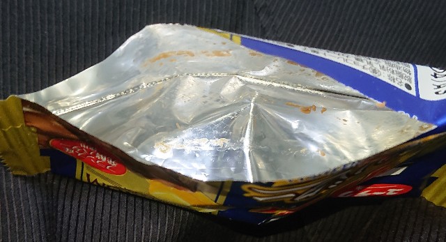 f:id:tukkoman:20200926025407j:image