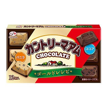 f:id:tukkoman:20200926084937j:image