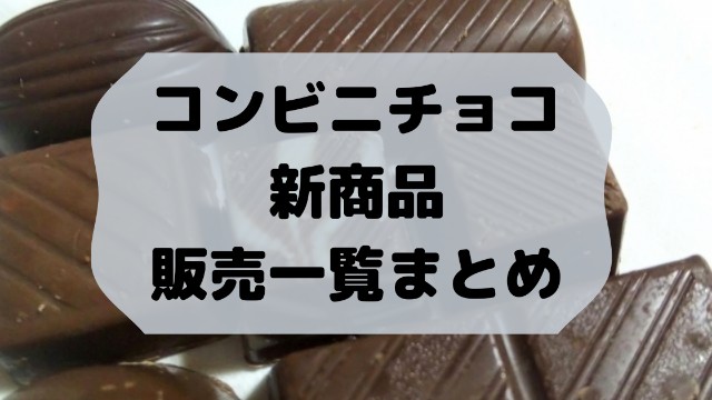 f:id:tukkoman:20200927005555j:image f:id:tukkoman:20200927005555j:image