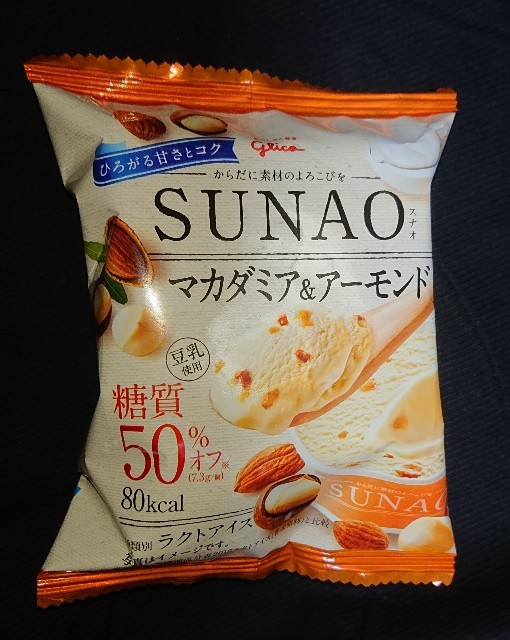 f:id:tukkoman:20200927012433j:image f:id:tukkoman:20200927012433j:image