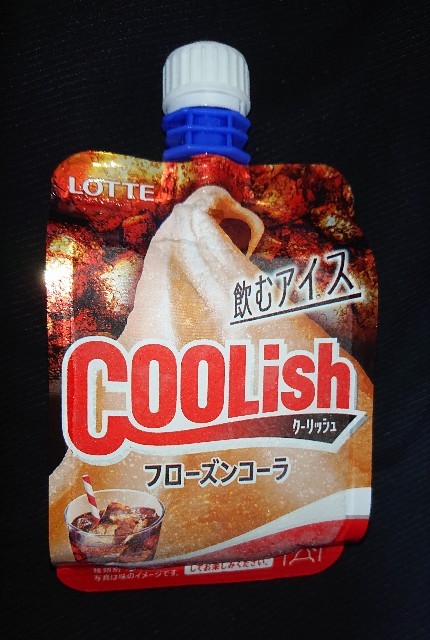 f:id:tukkoman:20200927015013j:image f:id:tukkoman:20200927015013j:image