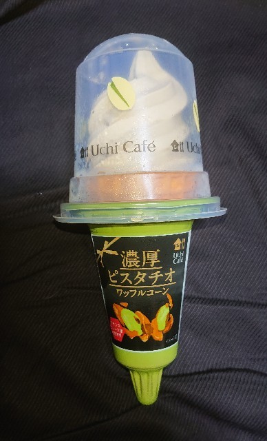 f:id:tukkoman:20200927020618j:image f:id:tukkoman:20200927020618j:image