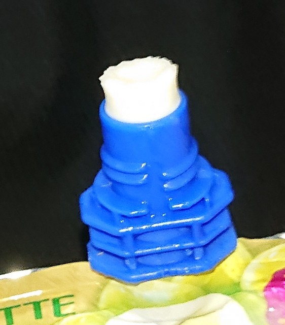 f:id:tukkoman:20200927034114j:image