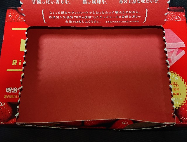 f:id:tukkoman:20200928015636j:image f:id:tukkoman:20200928015636j:image