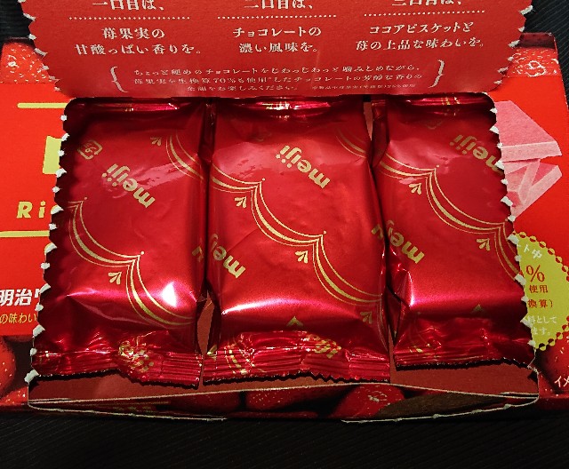 f:id:tukkoman:20200928015935j:image f:id:tukkoman:20200928015935j:image