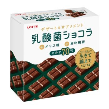 f:id:tukkoman:20200930060953j:image