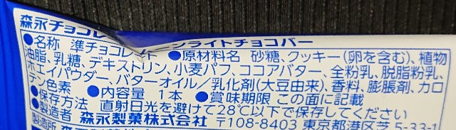 f:id:tukkoman:20201001020136j:image