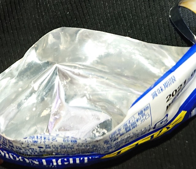 f:id:tukkoman:20201001020243j:image
