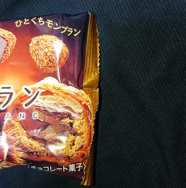 f:id:tukkoman:20201001021149j:image