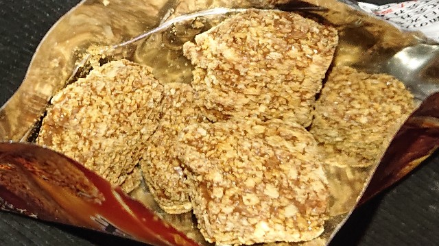 f:id:tukkoman:20201001021251j:image