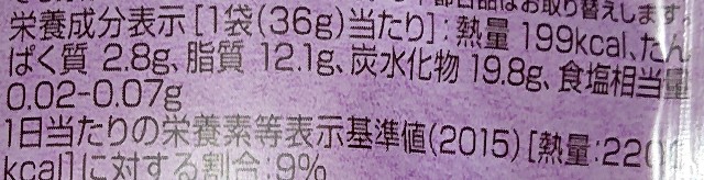 f:id:tukkoman:20201001022331j:image