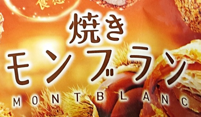 f:id:tukkoman:20201001022600j:image