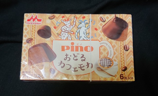 f:id:tukkoman:20201001023420j:image