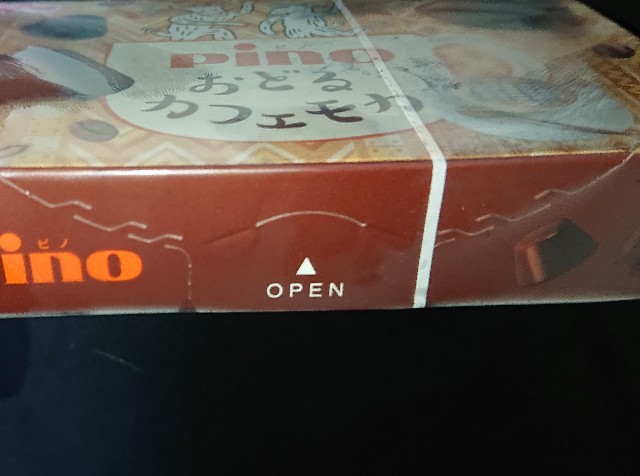 f:id:tukkoman:20201001023606j:image