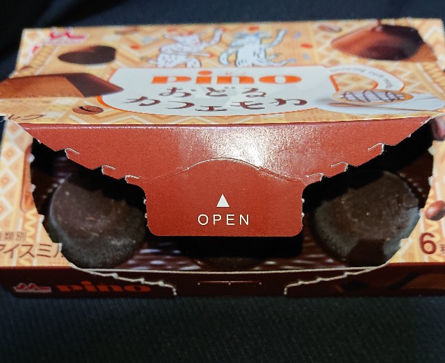 f:id:tukkoman:20201001023614j:image