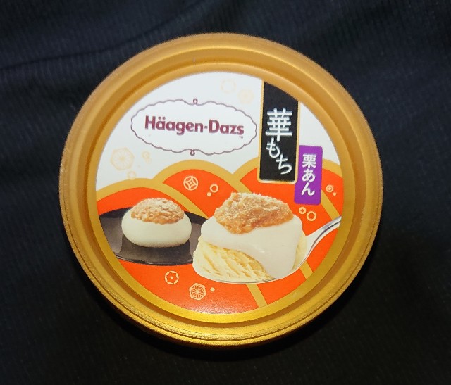 f:id:tukkoman:20201001025308j:image f:id:tukkoman:20201001025308j:image