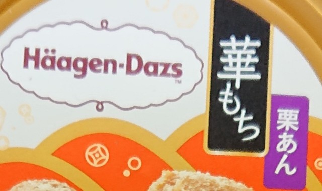 f:id:tukkoman:20201001025411j:image f:id:tukkoman:20201001025411j:image