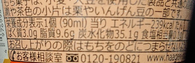 f:id:tukkoman:20201001025748j:image f:id:tukkoman:20201001025748j:image