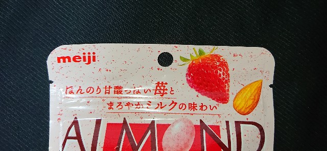 f:id:tukkoman:20201001042851j:image