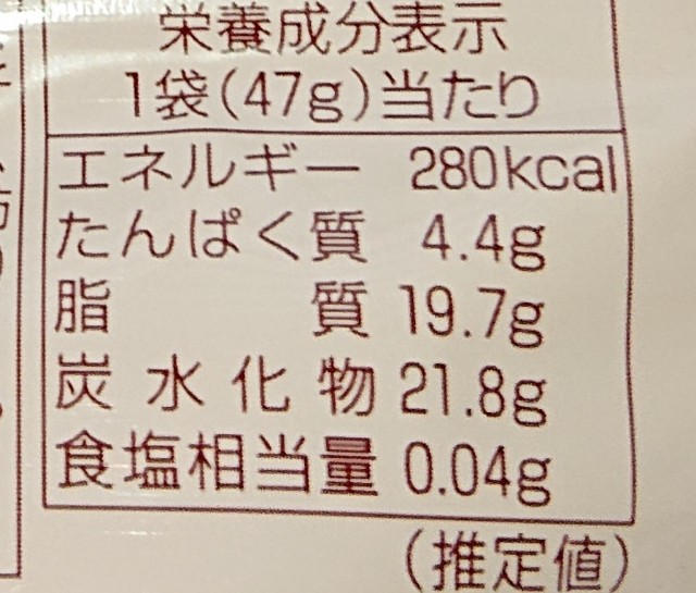 f:id:tukkoman:20201001042901j:image