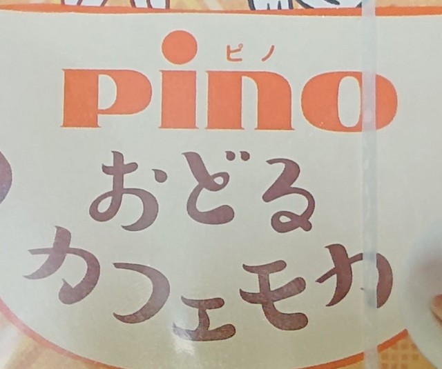 f:id:tukkoman:20201001090654j:image