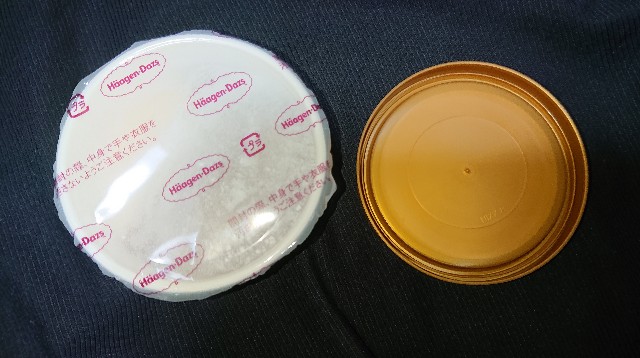 f:id:tukkoman:20201001110359j:image f:id:tukkoman:20201001110359j:image