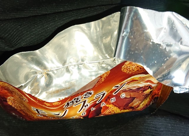 f:id:tukkoman:20201002092732j:image