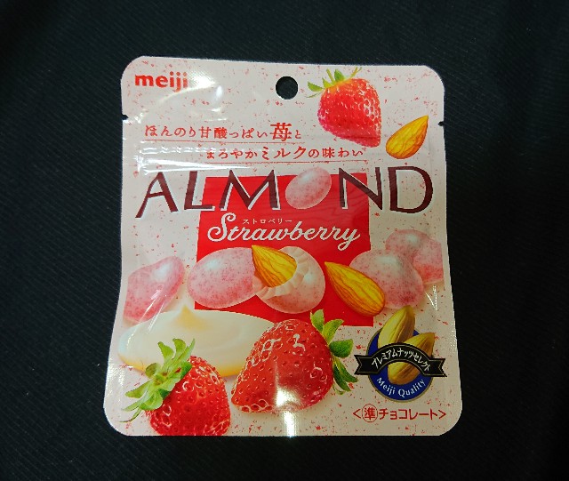 f:id:tukkoman:20201002121752j:image