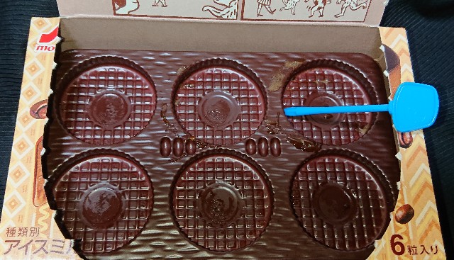 f:id:tukkoman:20201003074646j:image