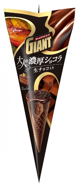 f:id:tukkoman:20201005123223j:image