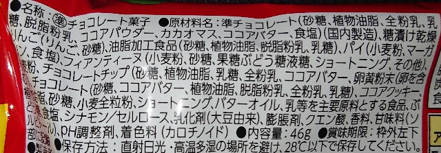 f:id:tukkoman:20201007082026j:image